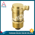 Brass Y Strainer Filter 2" brass body with polishing and full port and PN 40 high temperature electric machine with 600 wog